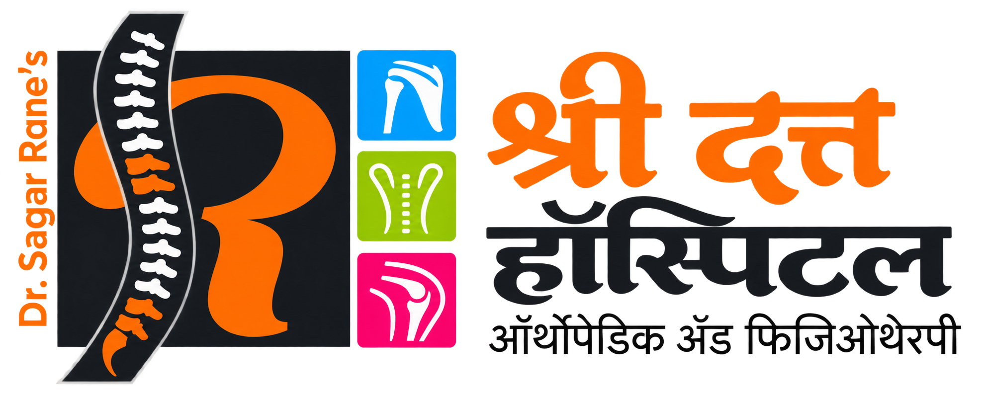 Shri Datta Hospital — Dr. Sagar Rane's